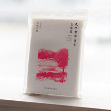 画像をギャラリービューアに読み込む, 新米 北海道産 ゆきさやか 令和7年産 白米 750g