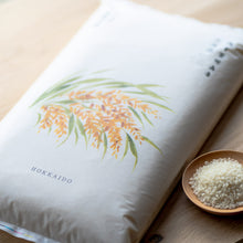 画像をギャラリービューアに読み込む, 新米 北海道産 ゆめぴりか 令和7年産 白米 5kg / 10kg