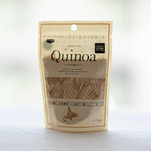 画像をギャラリービューアに読み込む, 北海道産 キヌア 80g / 320g