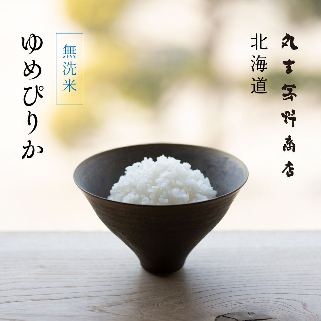 令和5年 北海道産 ゆめぴりか 白米 10kg 日本最大の - 米・雑穀・粉類